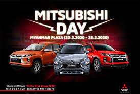 Mitsubishi Day February 22, 2020