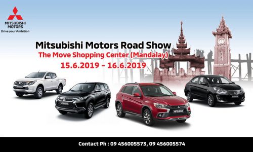 Mitsubishi Motors Road Show – The Move Shopping Mall